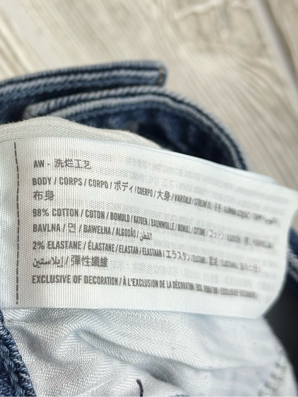 Hollister Ultra High Rise Dad Jeans 1R Two-Tone Blue Wave Straight-Leg 25 Waist - Picture 4 of 6